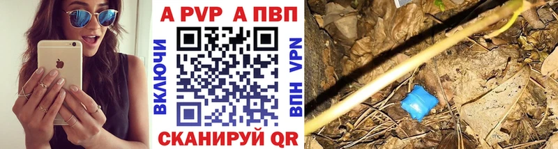Alfa_PVP крисы CK Иннополис