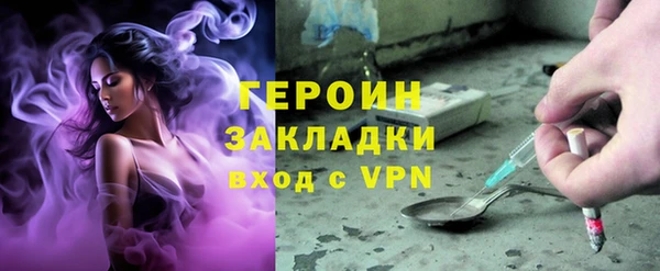 наркотики Иннополис