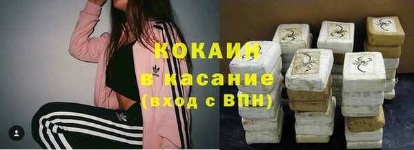 наркотики Иннополис