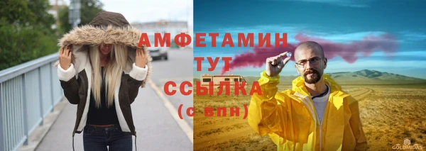 наркотики Иннополис