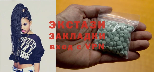 наркотики Иннополис