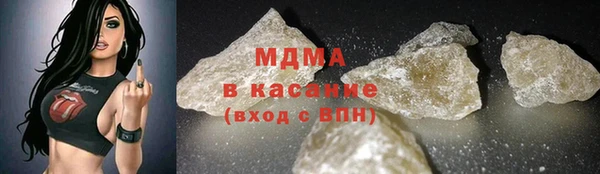наркотики Иннополис