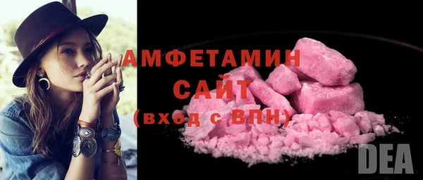 наркотики Иннополис
