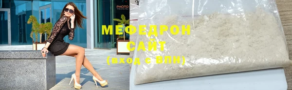 наркотики Иннополис