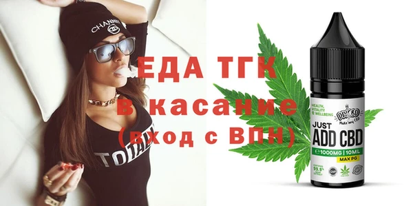 наркотики Иннополис