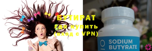 первитин Дедовск