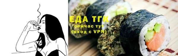 наркотики Иннополис