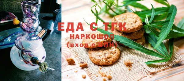наркотики Иннополис