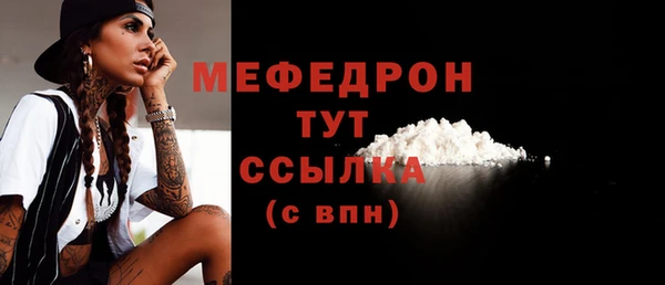 наркотики Иннополис