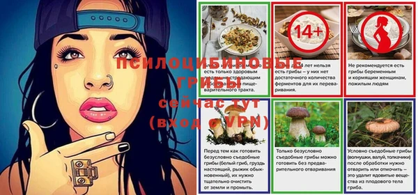 наркотики Иннополис