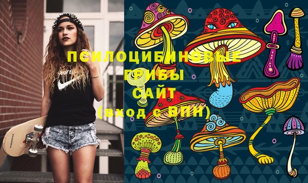 наркотики Иннополис