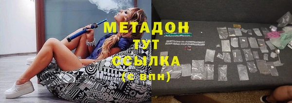 спиды Данков