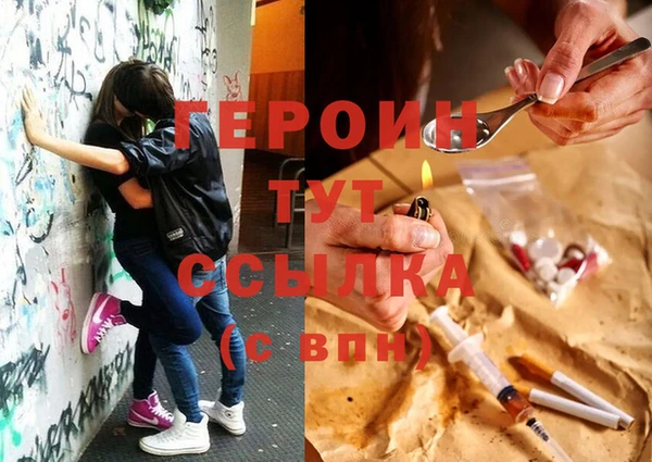 ALPHA PVP Инсар