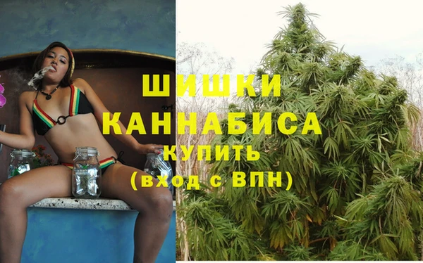 наркотики Иннополис