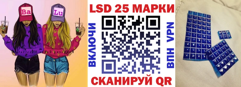 Марки N-bome 1500мкг  купить   kraken онион  Иннополис 